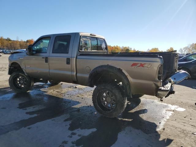 2007 Ford F250 Super Duty