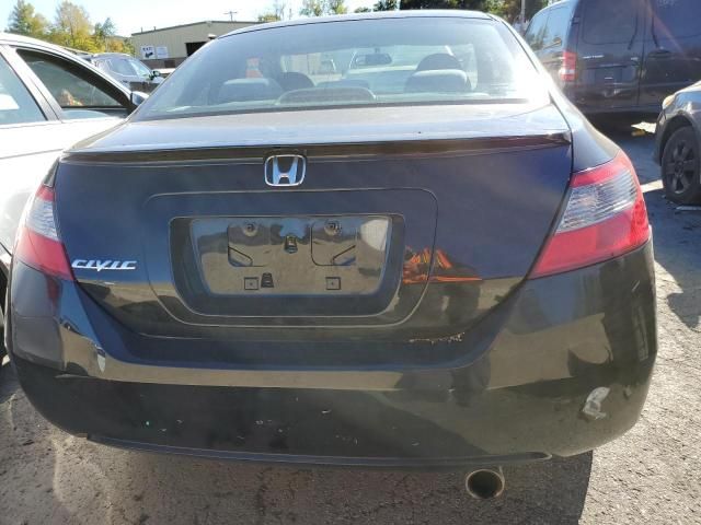 2011 Honda Civic EX