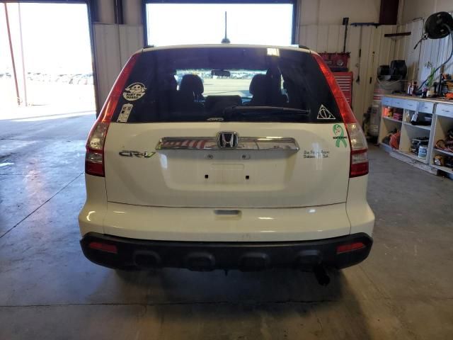 2009 Honda CR-V EXL