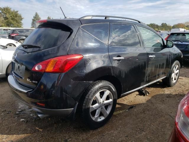 2010 Nissan Murano S