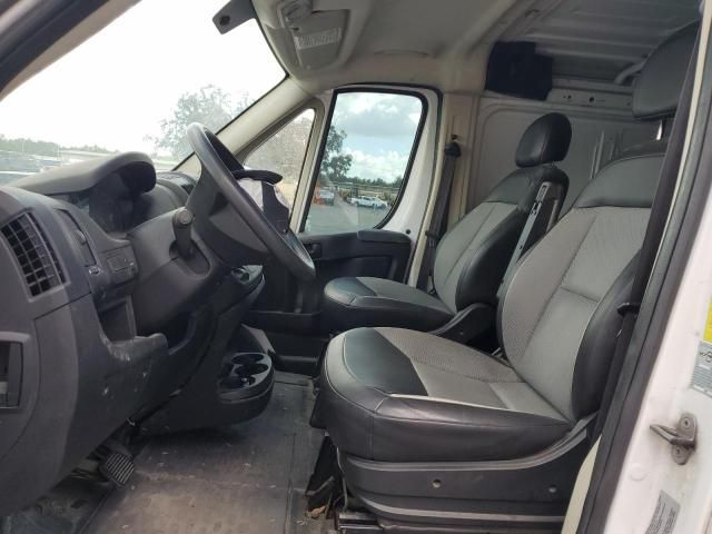 2017 Dodge RAM Promaster 1500 1500 Standard