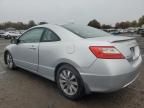 2009 Honda Civic EX