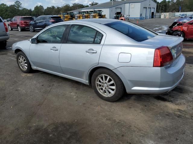 2005 Mitsubishi Galant ES Medium