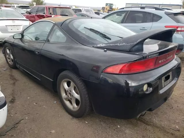 1997 Mitsubishi Eclipse GSX