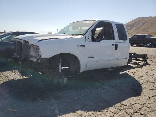 2007 Ford F250 Super Duty