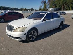 Mercedes-Benz salvage cars for sale: 2008 Mercedes-Benz S 550