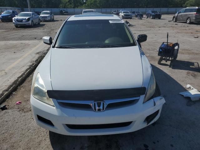 2007 Honda Accord EX