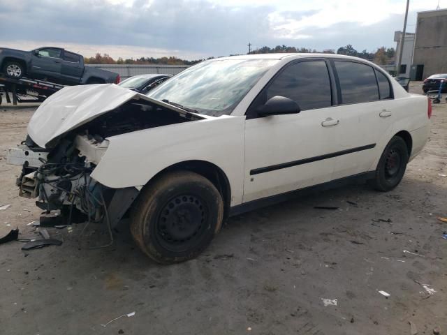 2007 Chevrolet Malibu LS