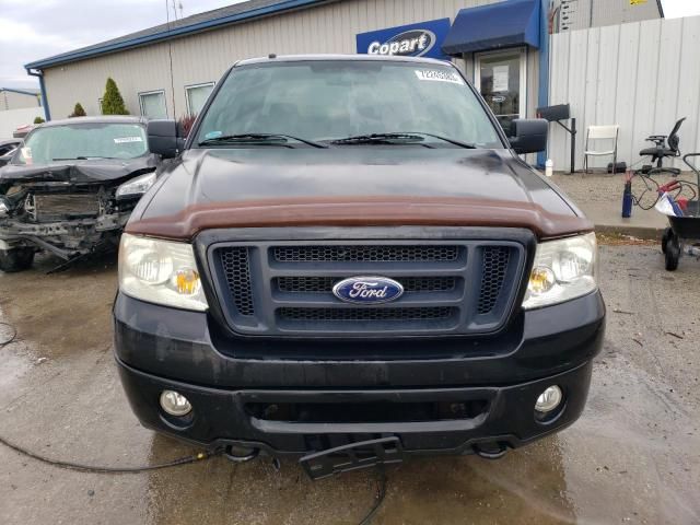 2006 Ford F150