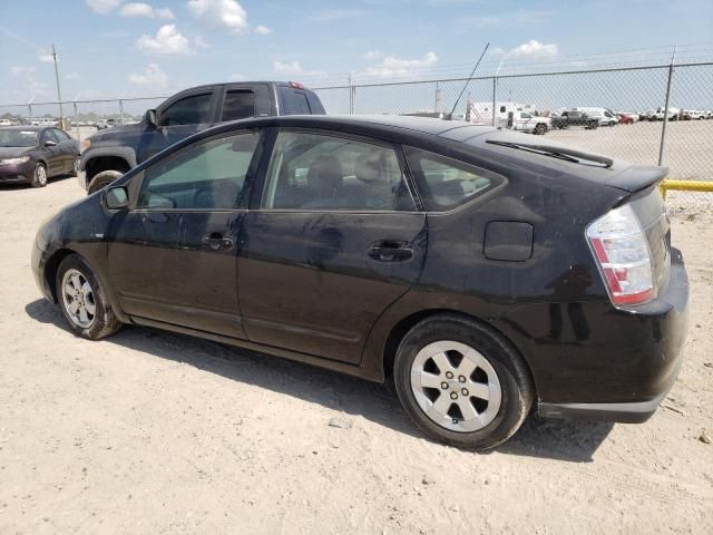 2006 Toyota Prius