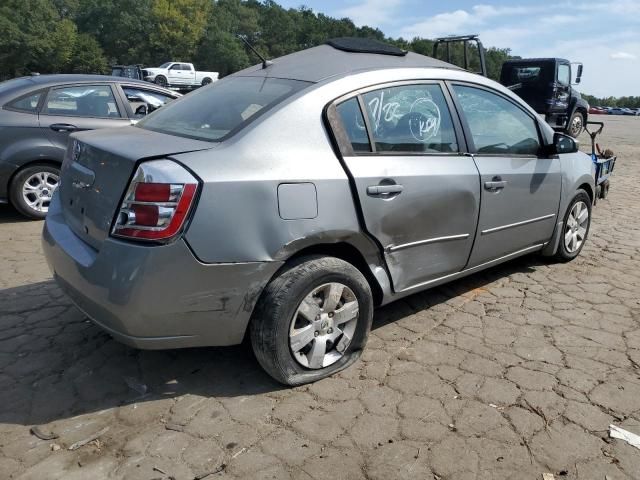 2008 Nissan Sentra 2.0