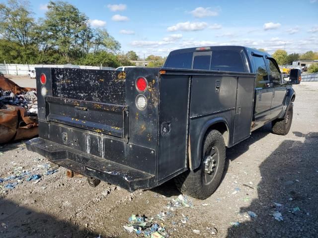 2008 Ford F250 Super Duty