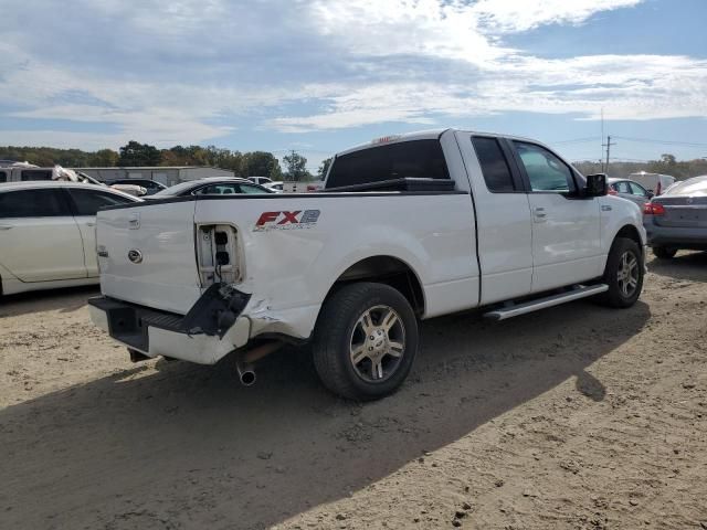 2008 Ford F150