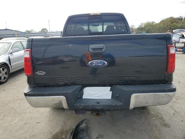 2008 Ford F250 Super Duty