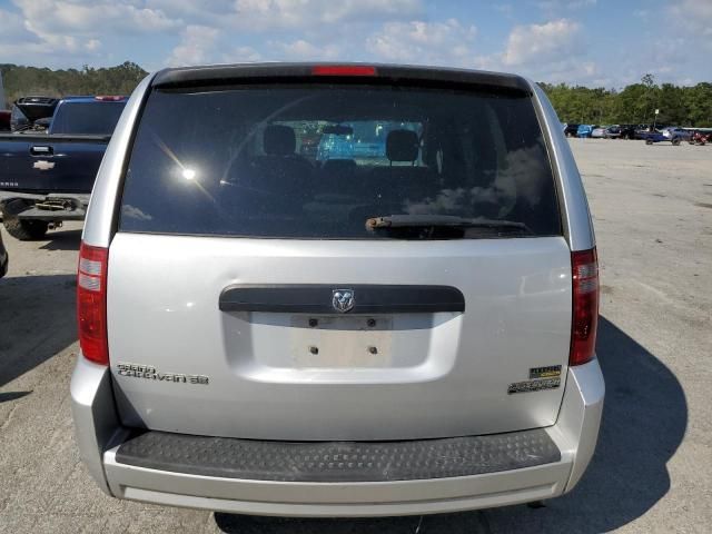 2008 Dodge Grand Caravan SE