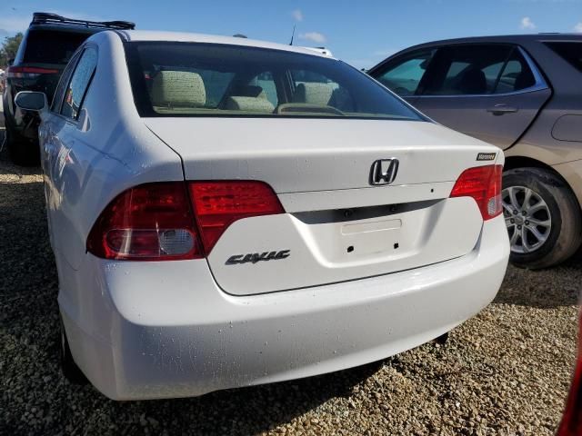 2006 Honda Civic LX