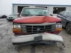 1996 Ford F150