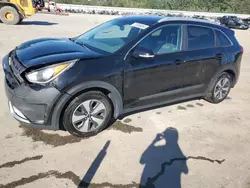 Salvage cars for sale at Harleyville, SC auction: 2017 KIA Niro EX