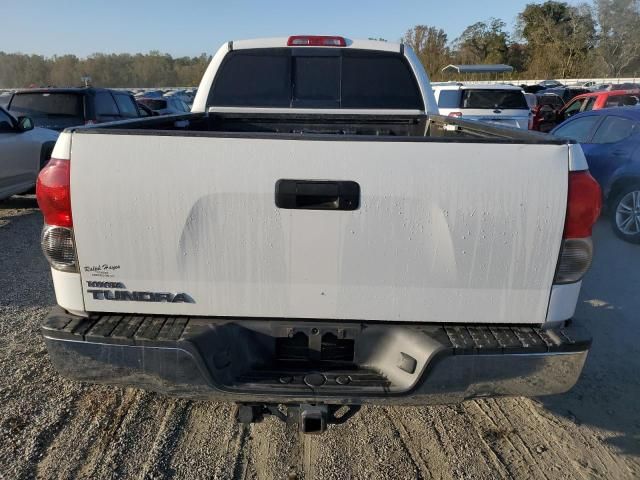 2008 Toyota Tundra Double Cab