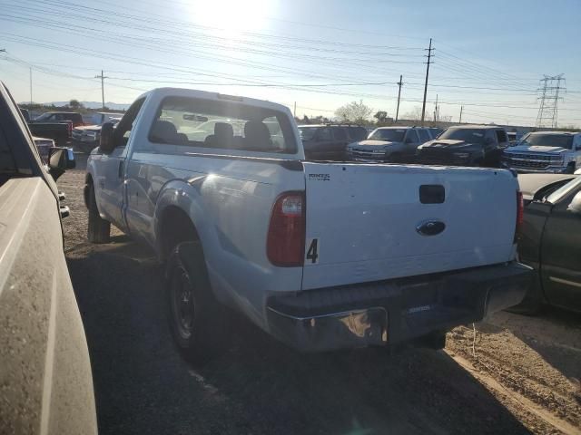 2011 Ford F250 Super Duty