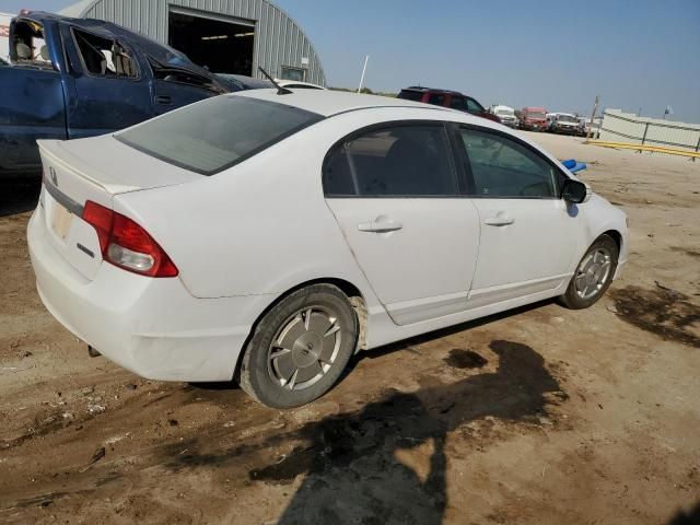 2010 Honda Civic Hybrid