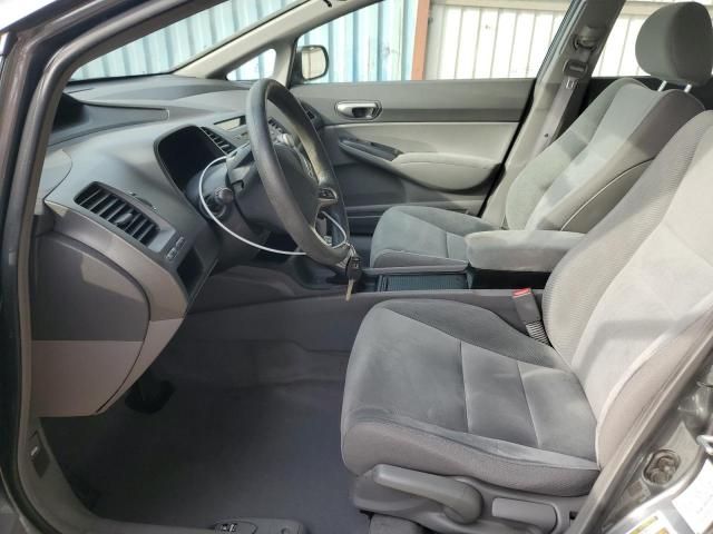 2009 Honda Civic LX