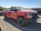 2017 Chevrolet Silverado K1500