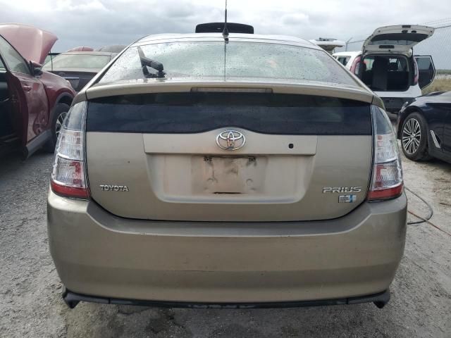 2005 Toyota Prius