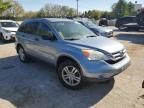 2011 Honda 2020 Honda CR-V EX