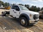 2018 Ford F550 Super Duty