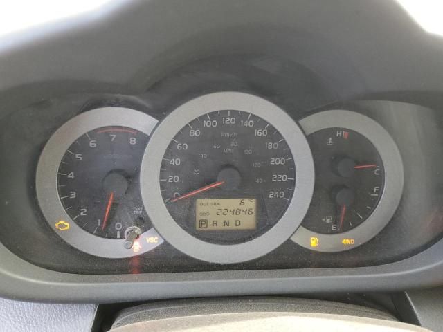 2007 Toyota Rav4 Sport