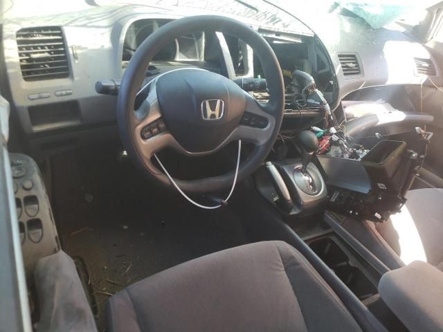 2006 Honda Civic EX