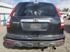 2007 Honda CR-V EXL