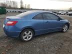 2006 Honda Civic EX