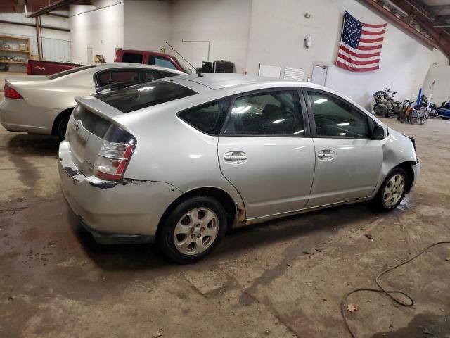 2005 Toyota Prius