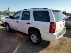 2008 Chevrolet Tahoe K1500