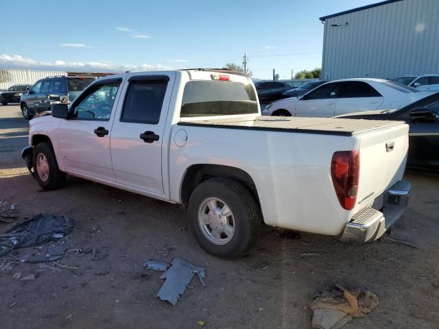 2006 Chevrolet Colorado