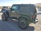 2016 Jeep Wrangler Rubicon