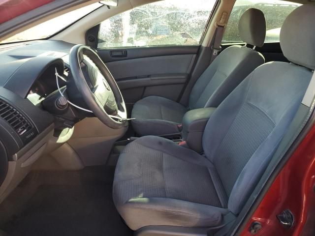 2008 Nissan Sentra 2.0