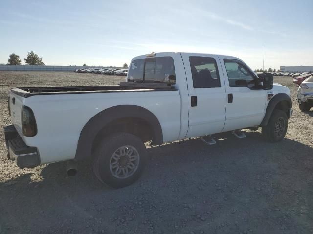 2008 Ford F250 Super Duty