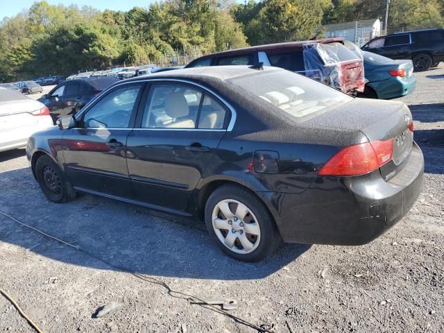 2009 KIA Optima LX