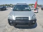 2007 Hyundai Tucson SE