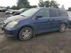 2007 Honda Odyssey EXL