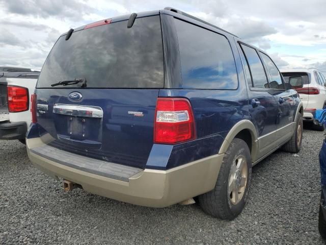 2008 Ford Expedition Eddie Bauer