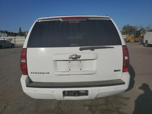 2009 Chevrolet Suburban C1500 LT