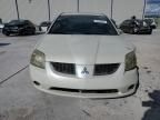 2005 Mitsubishi Galant ES Medium