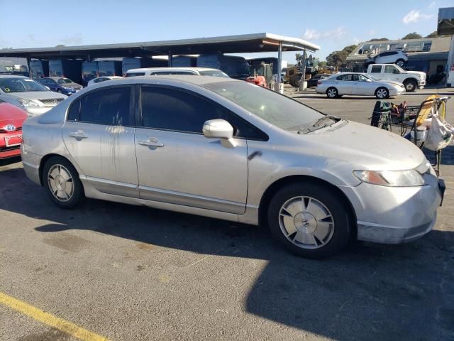 2007 Honda Civic Hybrid