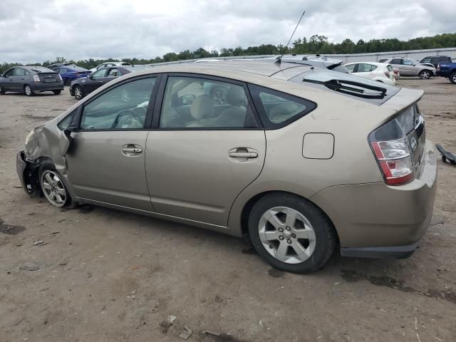 2005 Toyota Prius