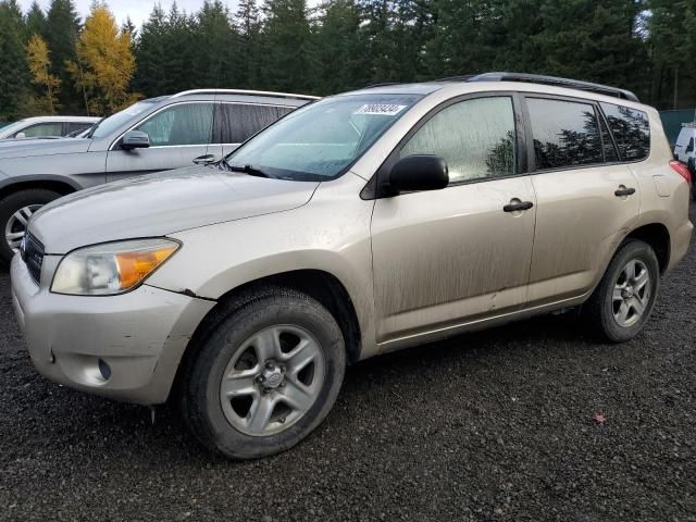 2007 Toyota Rav4