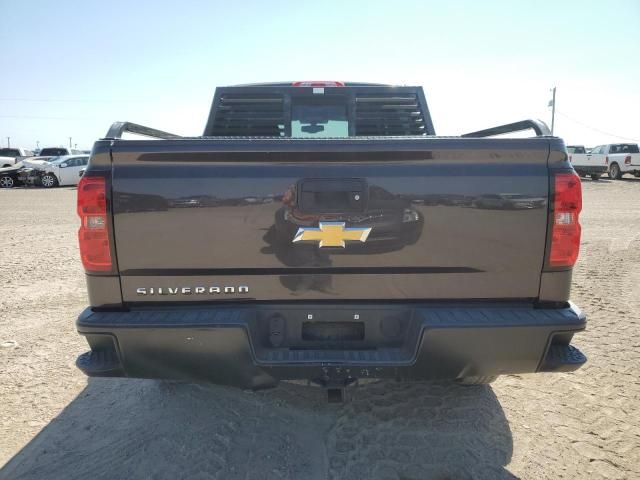 2016 Chevrolet Silverado K1500